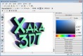 /album/xara-3d-maker1/xara3dmaker-001-jpg1/